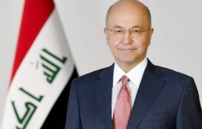 رییس جمهوری عراق: فاجعه بیمارستان بغداد نتیجه انباشت فساد در کشور است