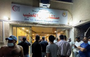 كارثة مستشفى الخطيب تثقل كاهل منظومة العراق الصحية + فيديو
