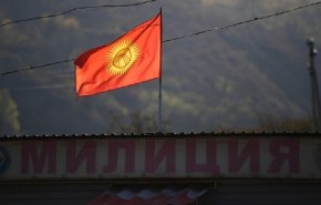 احتجاجات في قرغيزستان على تسليم بحيرة لأوزبكستان