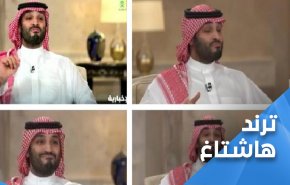 اليمنيون يوجهون صفعة قوية لـ ’مبس’.. يكفي خداعا وتضليلا