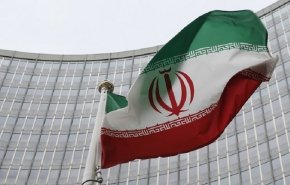 شاهد: طهران ستقبل بنتائج محادثات فيينا فقط بعد هذا الشرط!