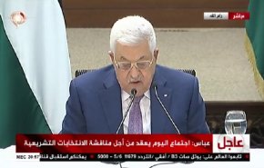 فلسطين: عباس: لن نجري الانتخابات من دون القدس