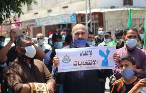 بالصور...وقفات في غزة رفضاً لتأجيل الانتخابات الفلسطينية