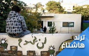 جريمة جديدة تضاف الى سجل جرائم الاحتلال.. انقذوا حي الشيخ جراح 