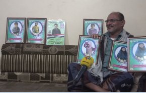  اجواء حزينة تعيشها عوائل الشهداء اليمنية في شهر رمضان