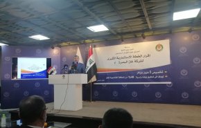 النفط العراقية تستثمر 3 مليارات دولار بشركة غاز البصرة