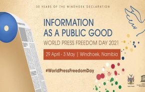 في اليوم العالمي لحرية الصحافة.. إليكم أبرز الحقائق والأرقام