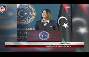 شاهد.. الخارجية الليبية تدعو تركيا للتعاون في إنهاء الوجود الأجنبي