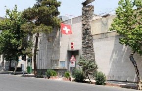 وفاة موظفة في سفارة سويسرا بطهران جراء سقوطها من مبنى شاهق
