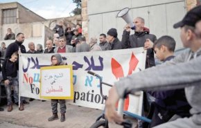 مطالبات اردنية بتحرك دولي لمنع التهجير القسري في الشيخ جراح