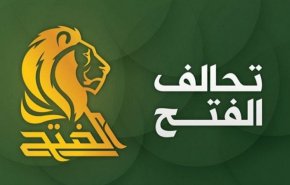 العراق: تحالف الفتح يدعو للمشاركة في احياء يوم القدس العالمي