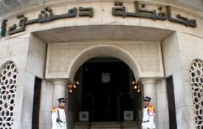 محافظة دمشق توقف عقود الإيجار في أحياء عدة من العاصمة