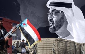 تقرير يكشف جرائم وانتهاكات دول العدوان ومرتزقتها في الجنوب اليمني