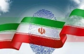 فتح باب الترشيح للانتخابات الرئاسية الايرانية الثلاثاء المقبل