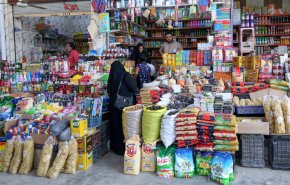 التجارة العراقية تعلن موعد إضافة “المعجون والبقوليات” إلى البطاقة التموينية
