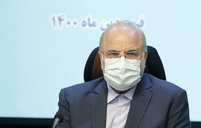 قاليباف: نسعى لرفع الحظر بشكل كامل وعملي وفوري