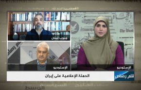 الحملة الاعلامية على ايران والانتخابات السورية المقبلة