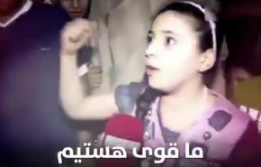 فیلم.. شجاعت و فصاحت دختربچه فلسطینی در برابر اشغالگران
