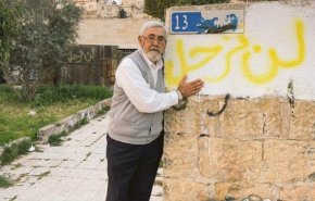 شاهد: القدس تنتصر والاحتلال يؤجل اخلاء حي الشيخ جراح