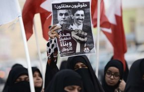 تحرك واسع في الكونغرس للمطالبة بإطلاق سراح السجناء السياسيين بالبحرين