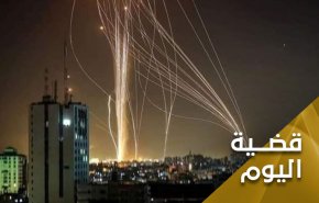 ما يَفُلّ الحديد إلاّ الحديد .. نيران المقاومة تكوي تل أبيب