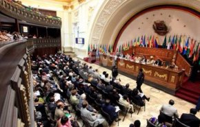 البرلمان الفنزويلي يقر قانونا 'لكسر الحصار'