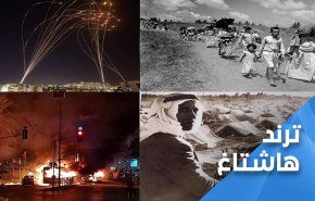 في ذكرى النكبة.. غزة تبدد أوهام الاحتلال وتجعلها نكبة على الكيان!!