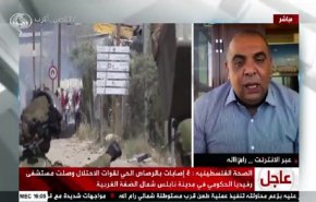 مراسل العالم: لأول مرة، المقاومة الفلسطينية تقصف المستوطنات في الضفة+ فيديو