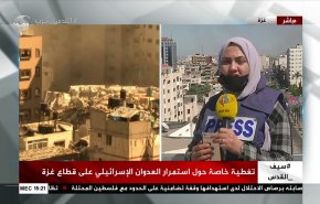 شاهد: الاحتلال يقصف برج الجلاء وسط غزة.. والمقاومة تتوعد بالردّ