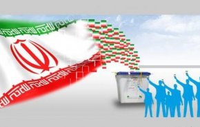 الرئاسة الايرانية.. شخصيات كبرى في المشهد الانتخابي