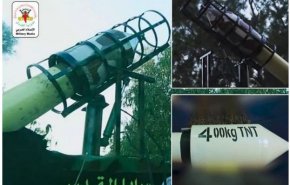 بالفيديو: أول مشاهد يتم نشرها لصاروخ 'القاسم المطور' 