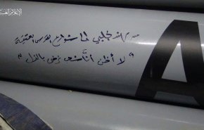 شاهد/ كتائب القسام تهدي صواريخها التي دكت 'تل أبيب' إلى أرواح شهداء القدس
