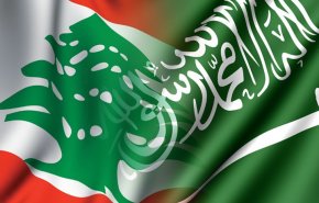 لبنان والقرار السعودي الاخير