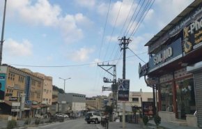 إضراب شامل في المدن الفلسطينية الثلاثاء