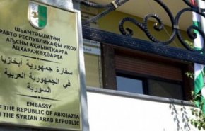 انتهاء إجراءات إقامة منطقة صناعية سورية في أبخازيا
