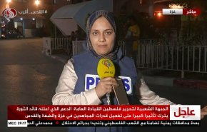 شاهد.. اثار استهداف الاحتلال للمنشآت الحيوية في قطاع غزة