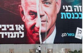 هآرتس: 'حرب غزة' خلطت أوراق تشكيل الحكومة بـ'إسرائيل' 