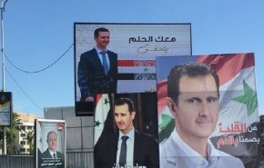 ما صلاحيات الرئيس الذي سينتخب غدا في سوريا؟
