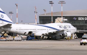 السعودية تغلق مجالها الجوي أمام الطائرات الإسرائيلية