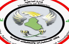 العراق..القبض على ارهابيتين شقيقتين في كركوك