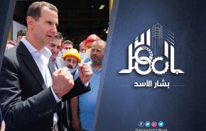 الدكتور بشار الأسد يشكر السوريين على وطنيتهم العالية ومشاركتهم اللافتة
