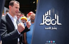 پیروزی قاطع بشار اسد در انتخابات ریاست جمهوری سوریه
