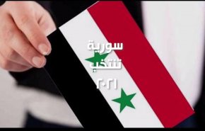 منصات التواصل مرآة لحقيقة الانتخابات السورية