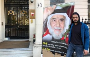 البحرين: مشيمع الإبن يدق جرس الإنذار حول صحة أبيه!