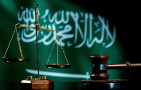 شاهد: خفايا مرعبة وراء 'إصلاح النظام القضائي' السعودي