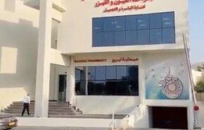 بیمارستان مجهز ایران در عمان + ویدیو