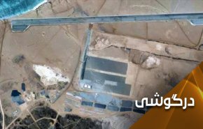 پایگاه هوایی در "میون" یمن؛ پایگاهی اسرائیلی با دلارهای امارات