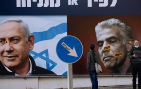 هل تنجح المعارضة الإسرائيلية بإنهاء حقبة نتنياهو السياسية؟ 