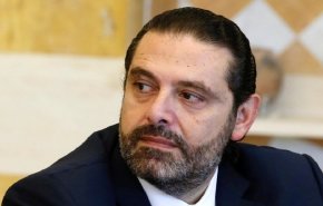 متى ستبصر حكومة الحريري النور؟