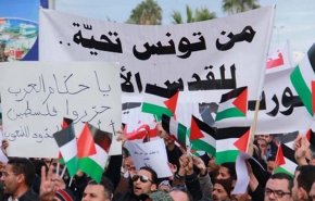 تونس تتجه لإلغاء التأشيرة على الفلسطينيين ودعوات لتجريم التطبيع الثقافي
